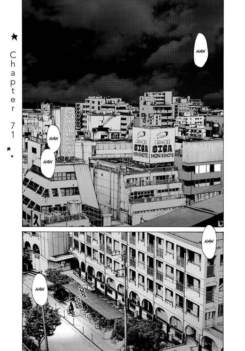 Oyasumi Punpun Bab 71 halaman 1