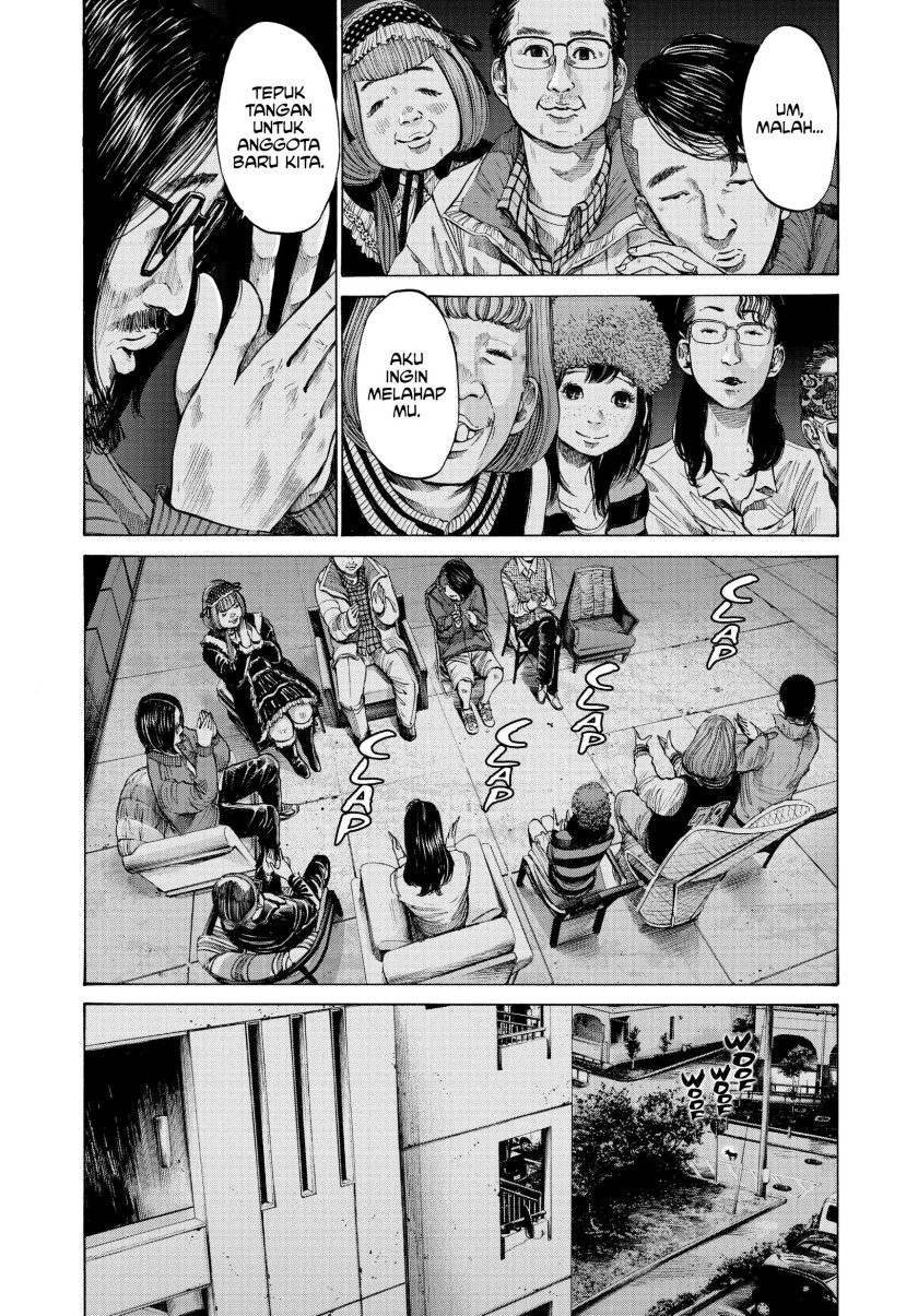 Oyasumi Punpun Bab 71 halaman 5