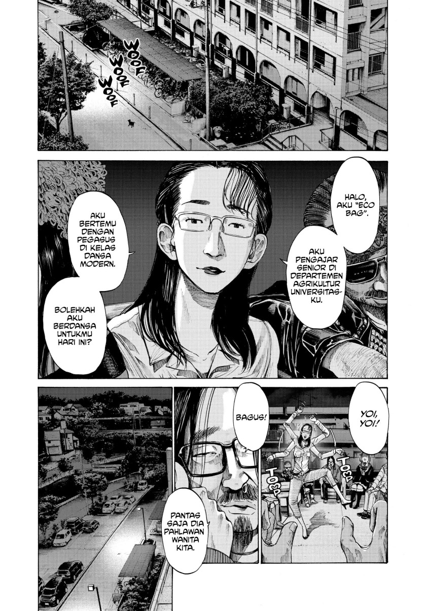 Oyasumi Punpun Bab 71 halaman 7