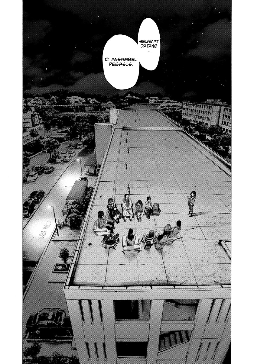 Oyasumi Punpun Bab 71 halaman 11