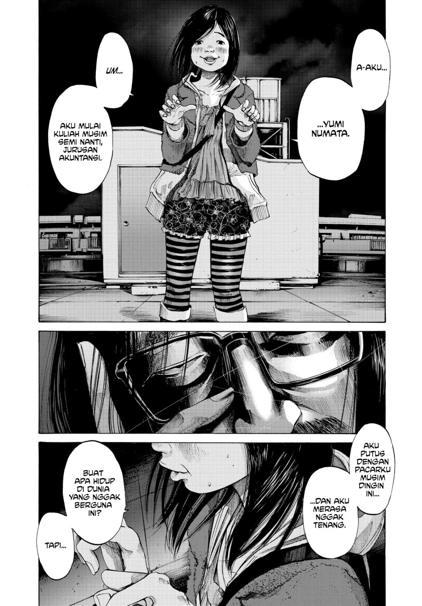 Oyasumi Punpun Bab 71 halaman 12