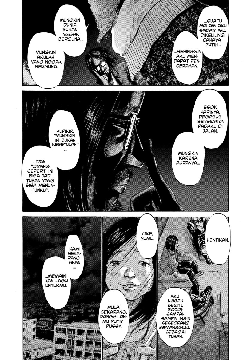Oyasumi Punpun Bab 71 halaman 13