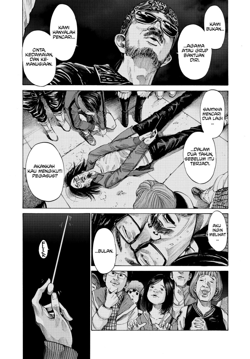 Oyasumi Punpun Bab 71 halaman 17