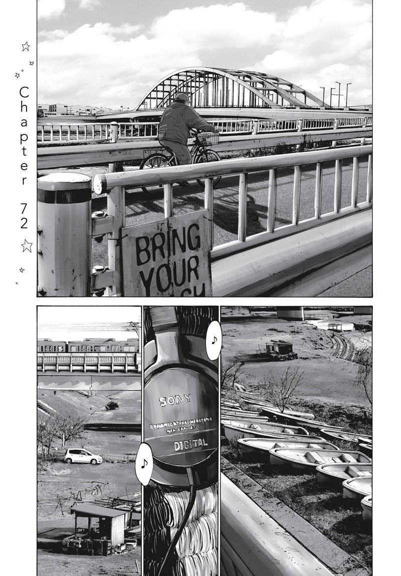 Oyasumi Punpun chapter 72 halaman 1