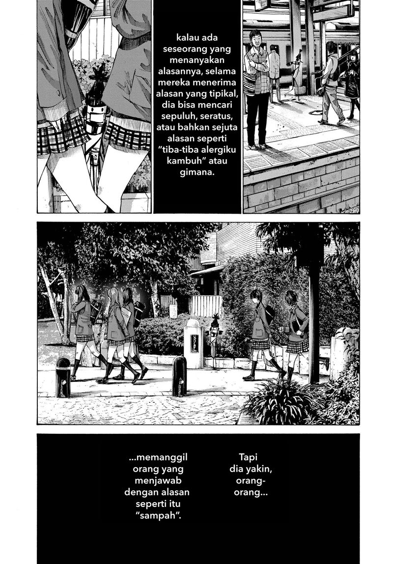 Oyasumi Punpun chapter 72 halaman 6