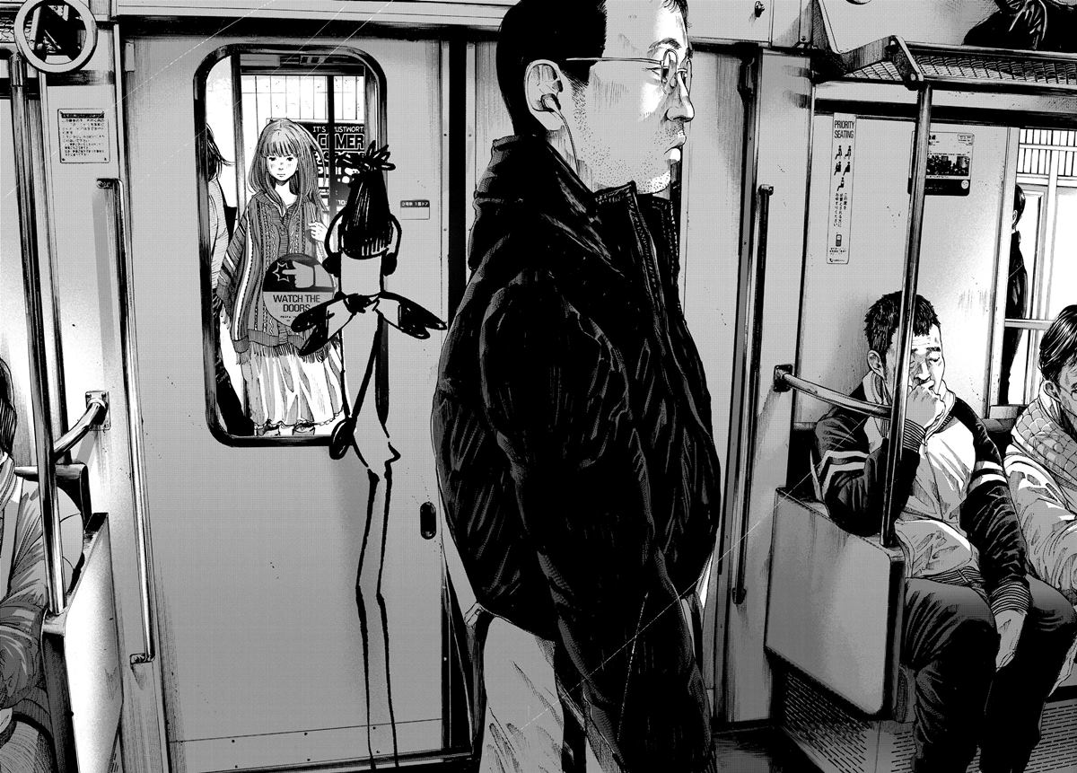 Oyasumi Punpun chapter 72 halaman 17