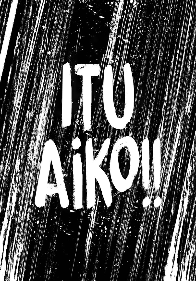 Oyasumi Punpun chapter 73 halaman 2