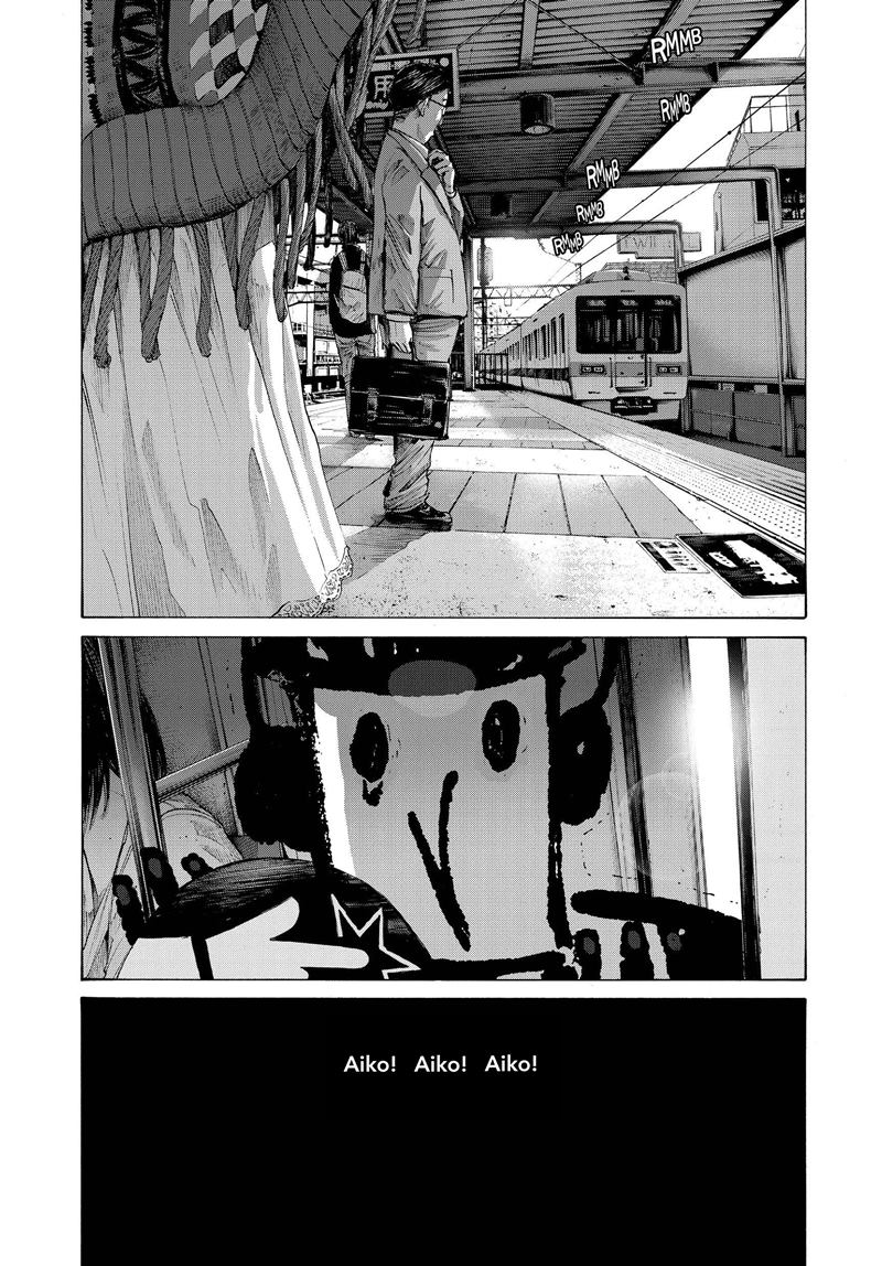 Oyasumi Punpun chapter 73 halaman 3