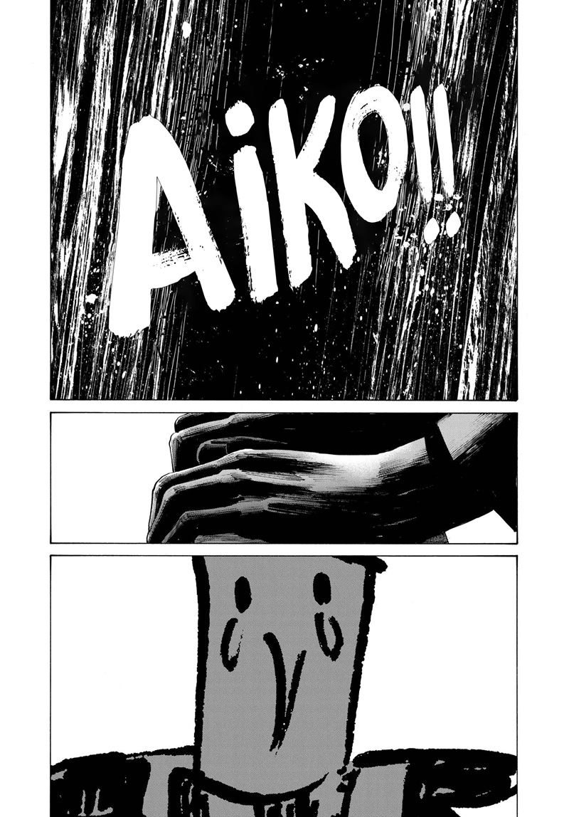 Oyasumi Punpun chapter 73 halaman 9