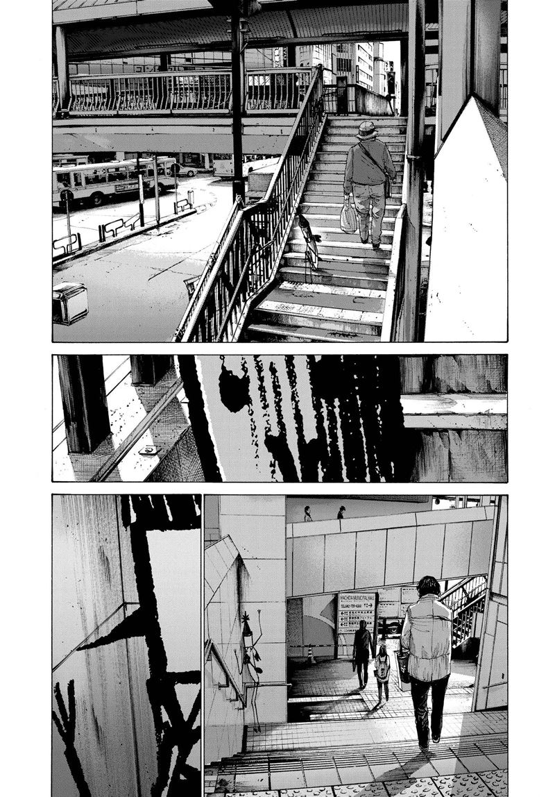Oyasumi Punpun chapter 73 halaman 11