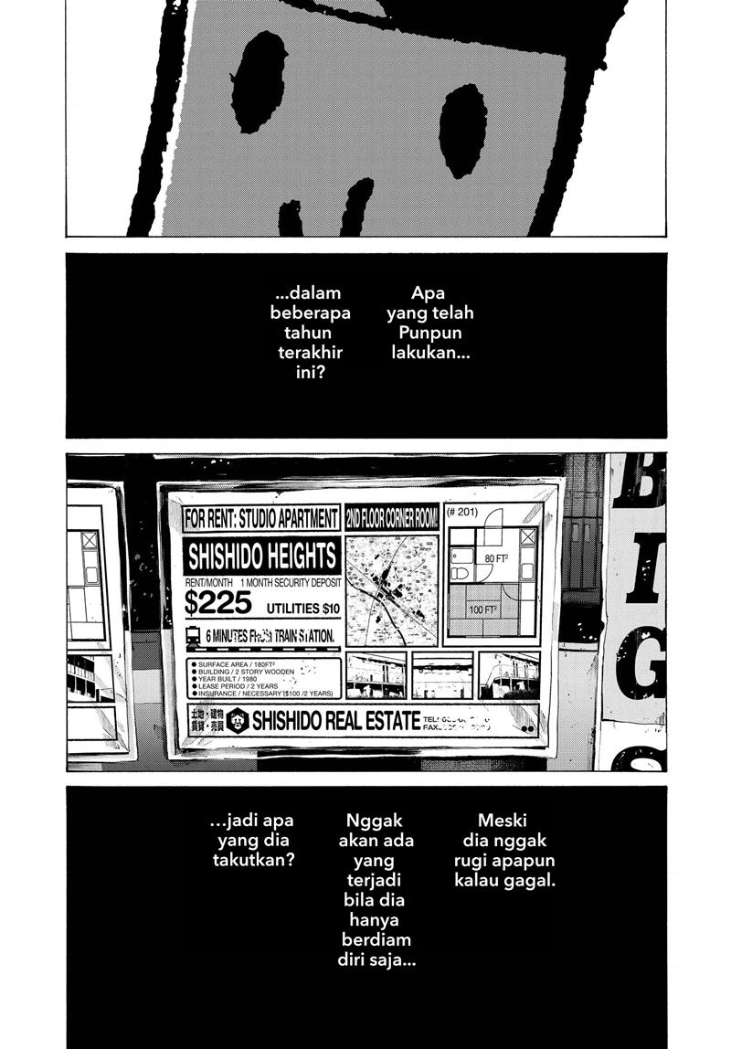 Oyasumi Punpun chapter 73 halaman 16