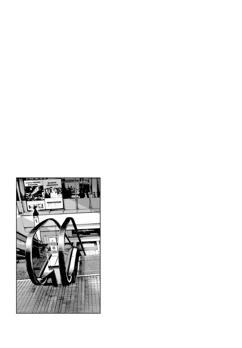 Oyasumi Punpun chapter 73 halaman 18