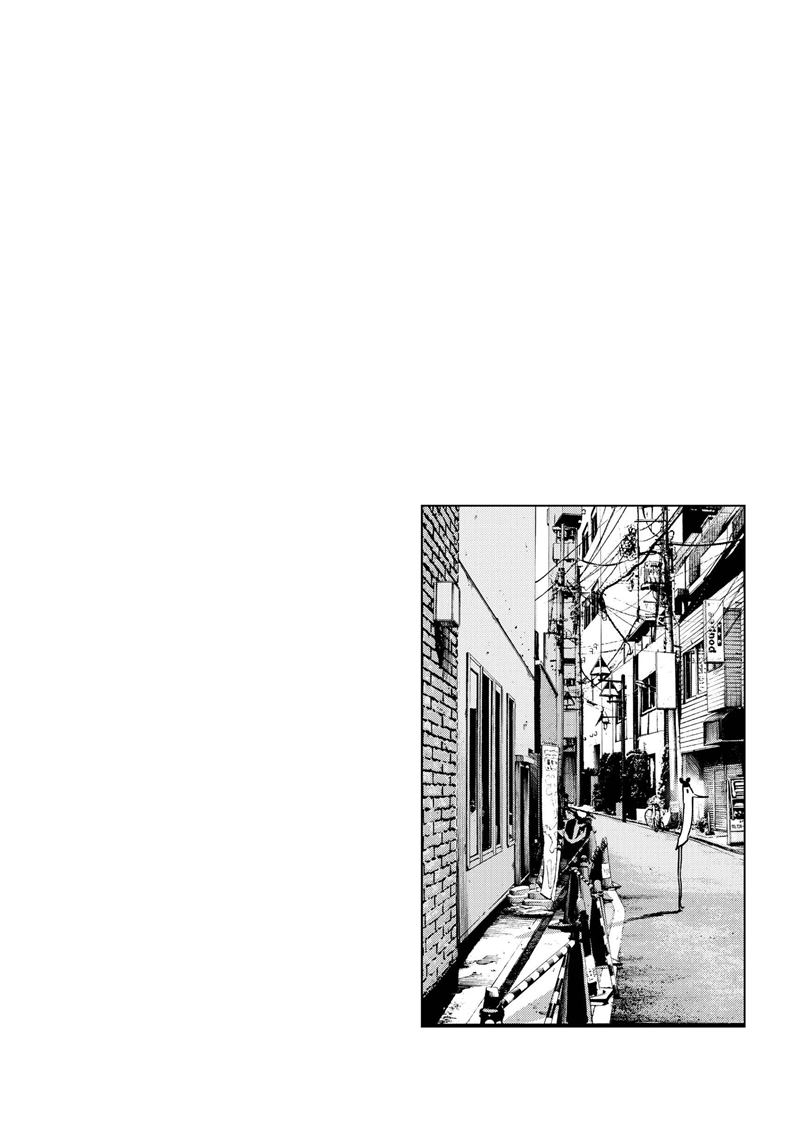 Oyasumi Punpun chapter 73 halaman 19