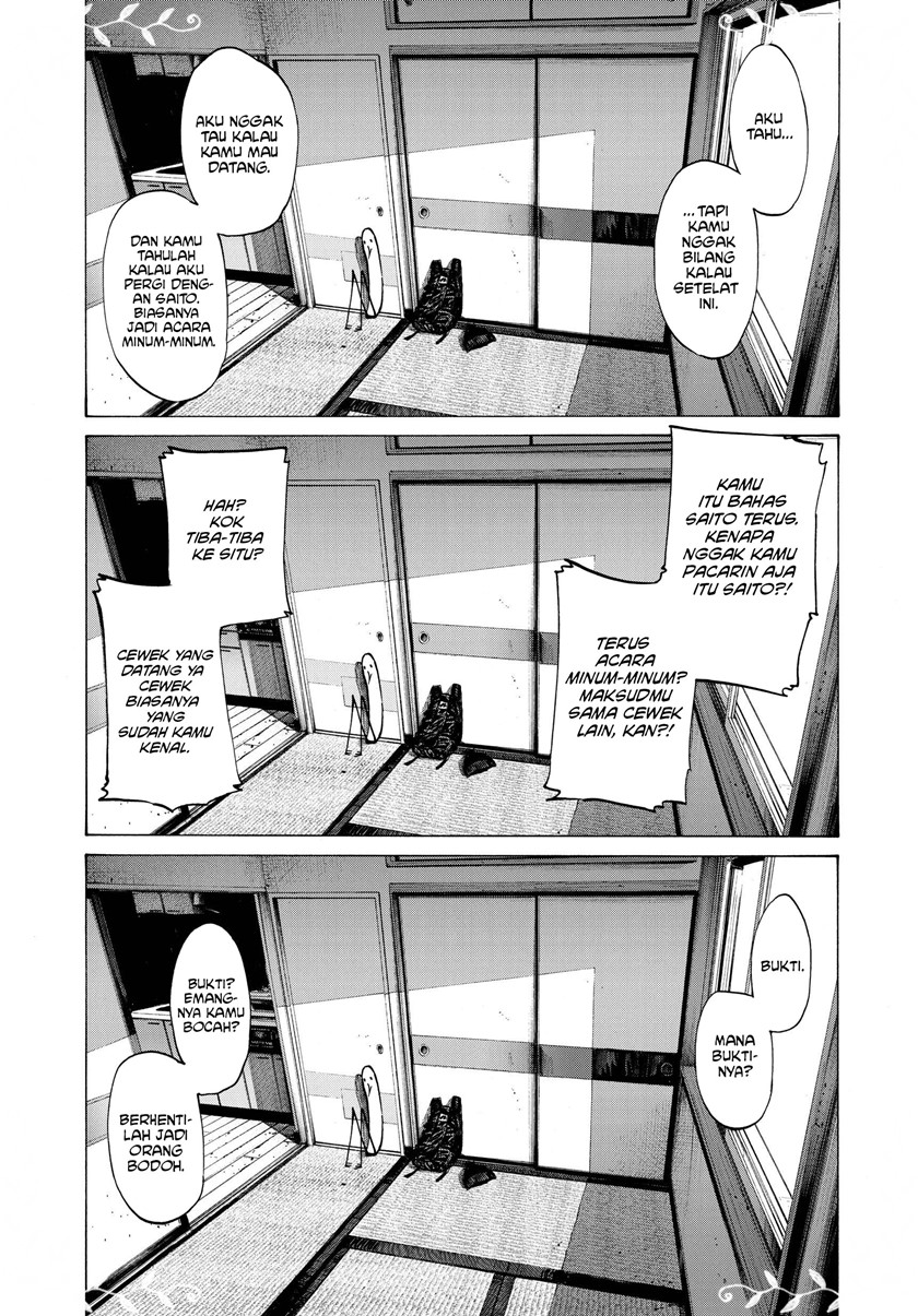 Oyasumi Punpun chapter 74 halaman 13