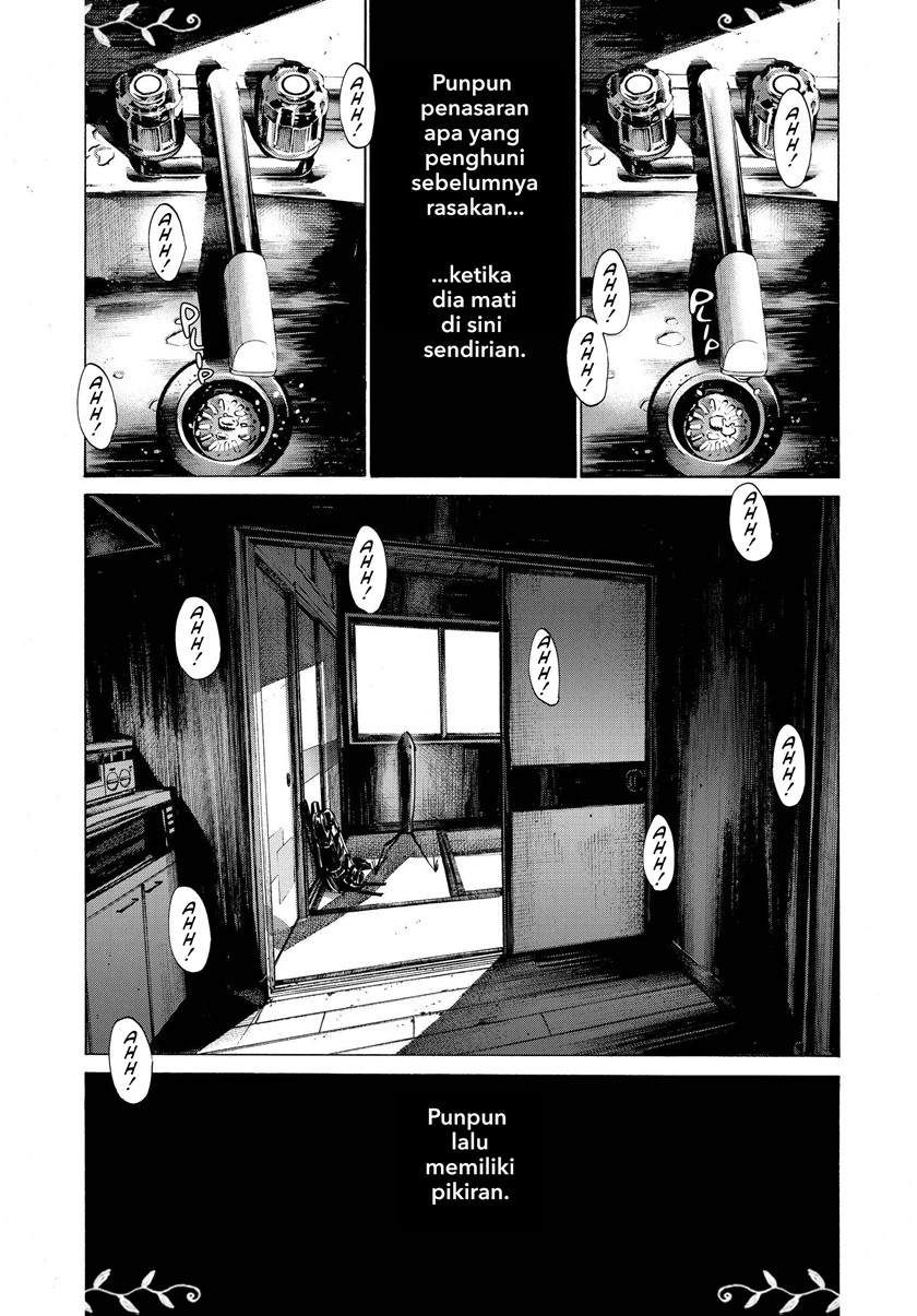 Oyasumi Punpun chapter 74 halaman 17