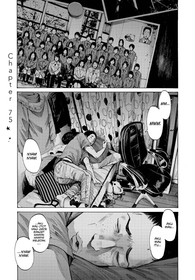 Oyasumi Punpun chapter 75 halaman 1