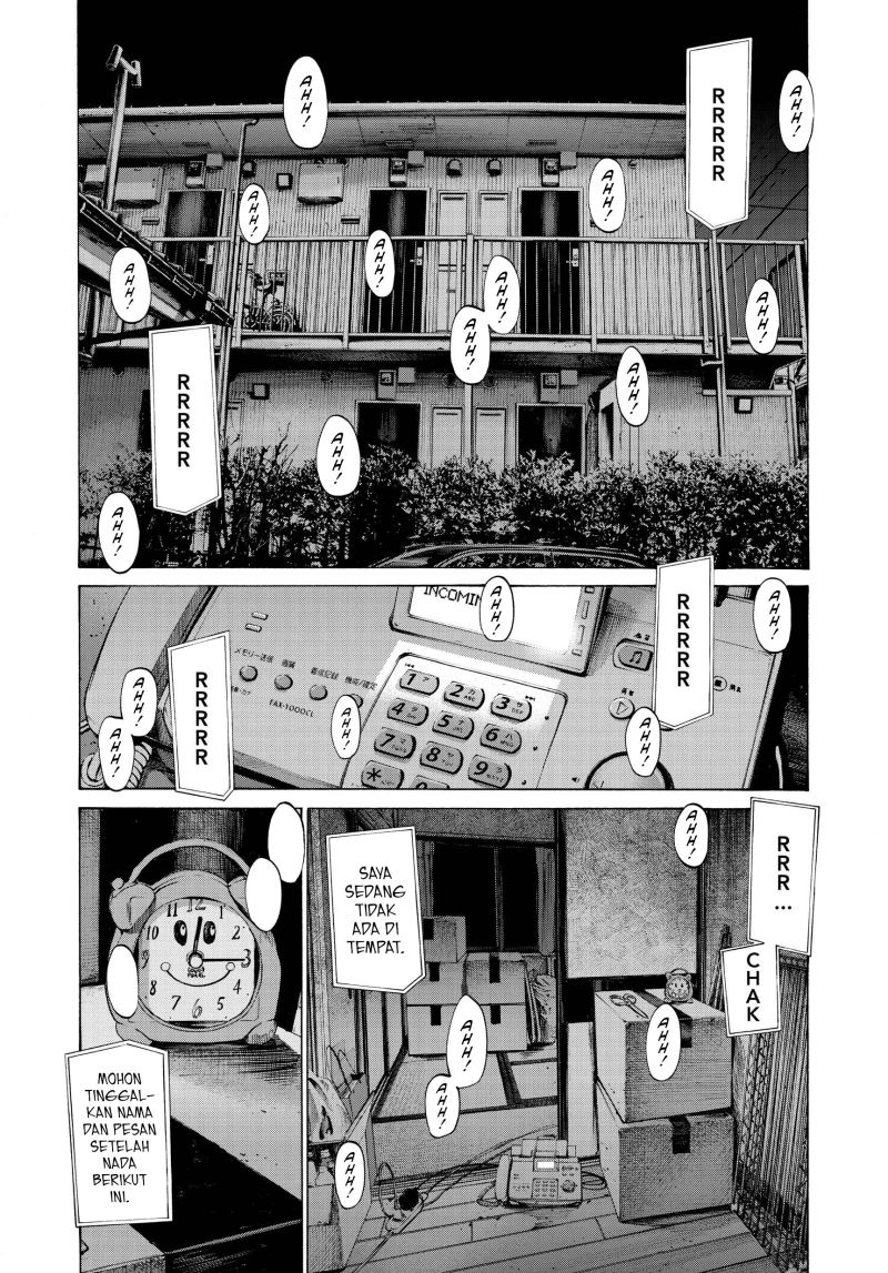 Oyasumi Punpun chapter 75 halaman 6
