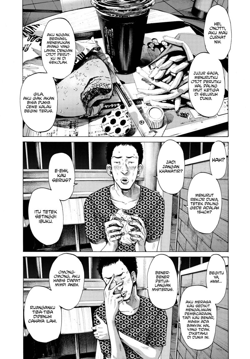 Oyasumi Punpun chapter 75 halaman 8