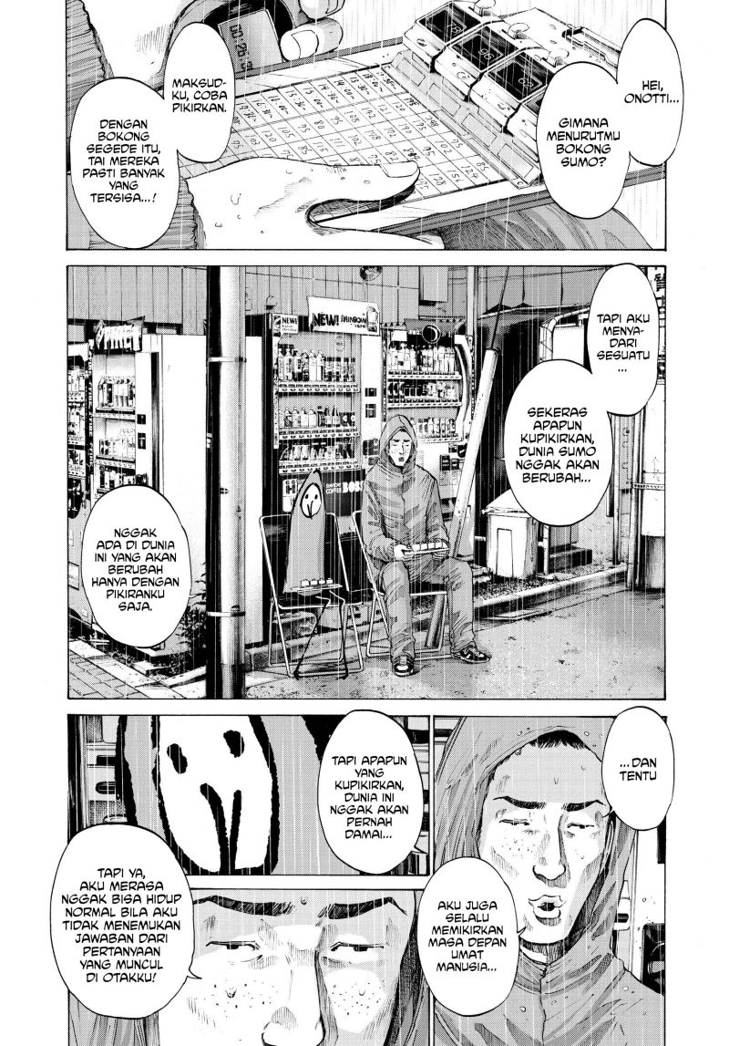 Oyasumi Punpun Bab 76 halaman 2