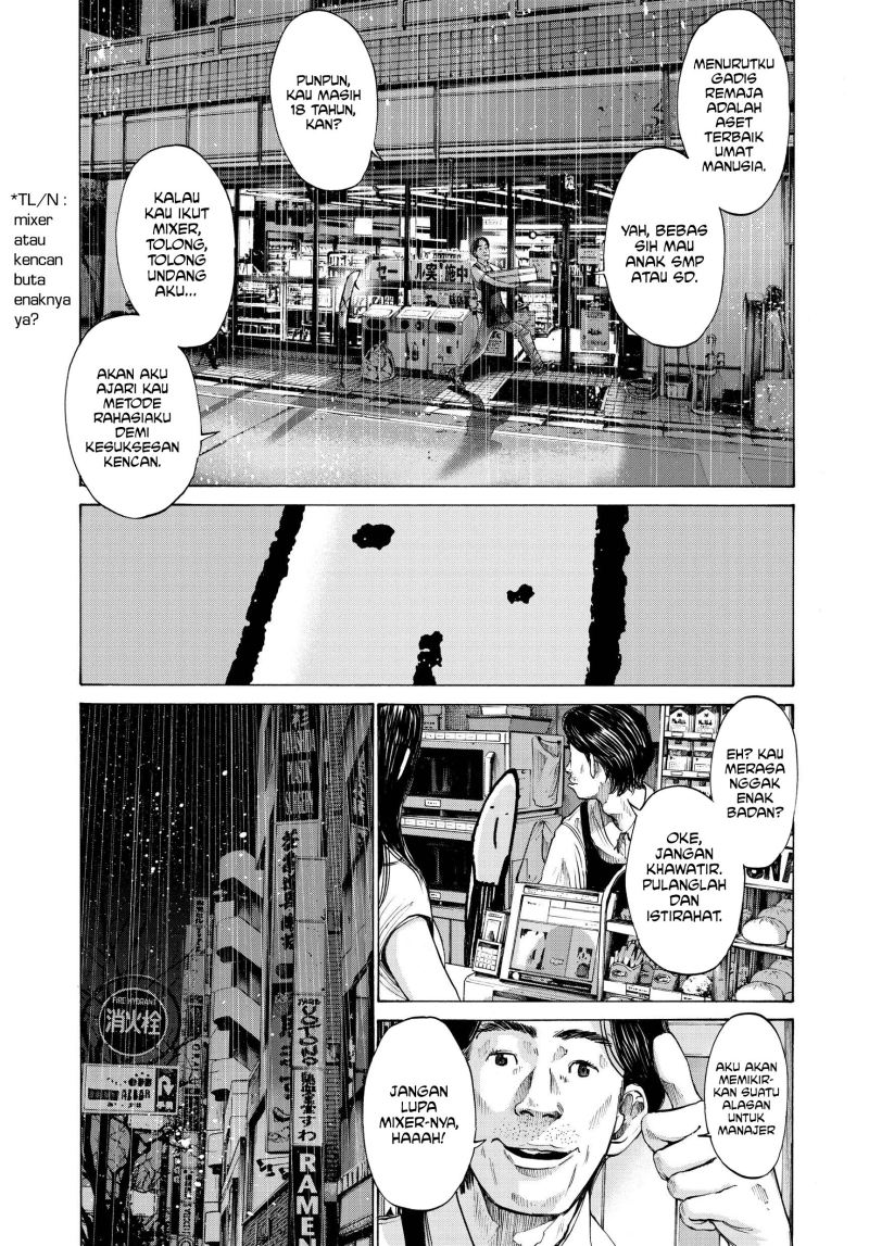 Oyasumi Punpun Bab 76 halaman 9