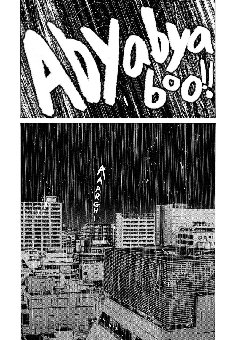 Oyasumi Punpun Bab 76 halaman 20