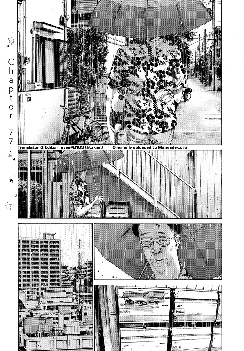 Oyasumi Punpun chapter 77 halaman 1