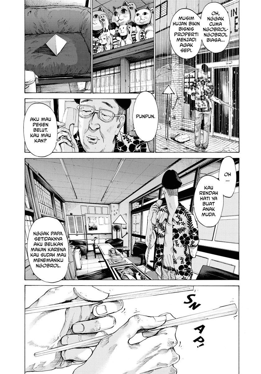 Oyasumi Punpun chapter 77 halaman 7