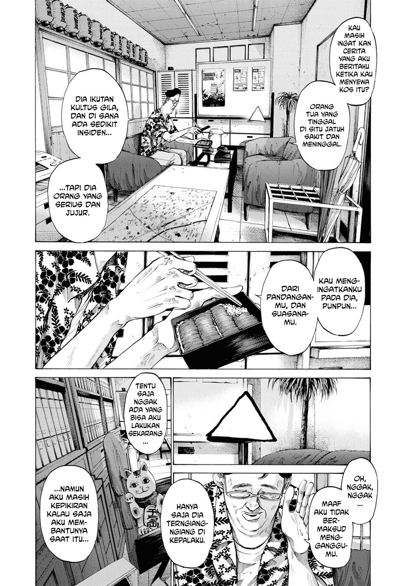 Oyasumi Punpun chapter 77 halaman 8