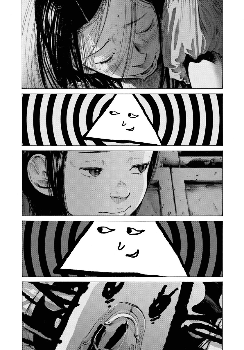 Oyasumi Punpun chapter 77 halaman 11