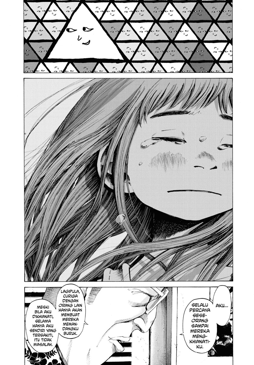 Oyasumi Punpun chapter 77 halaman 12