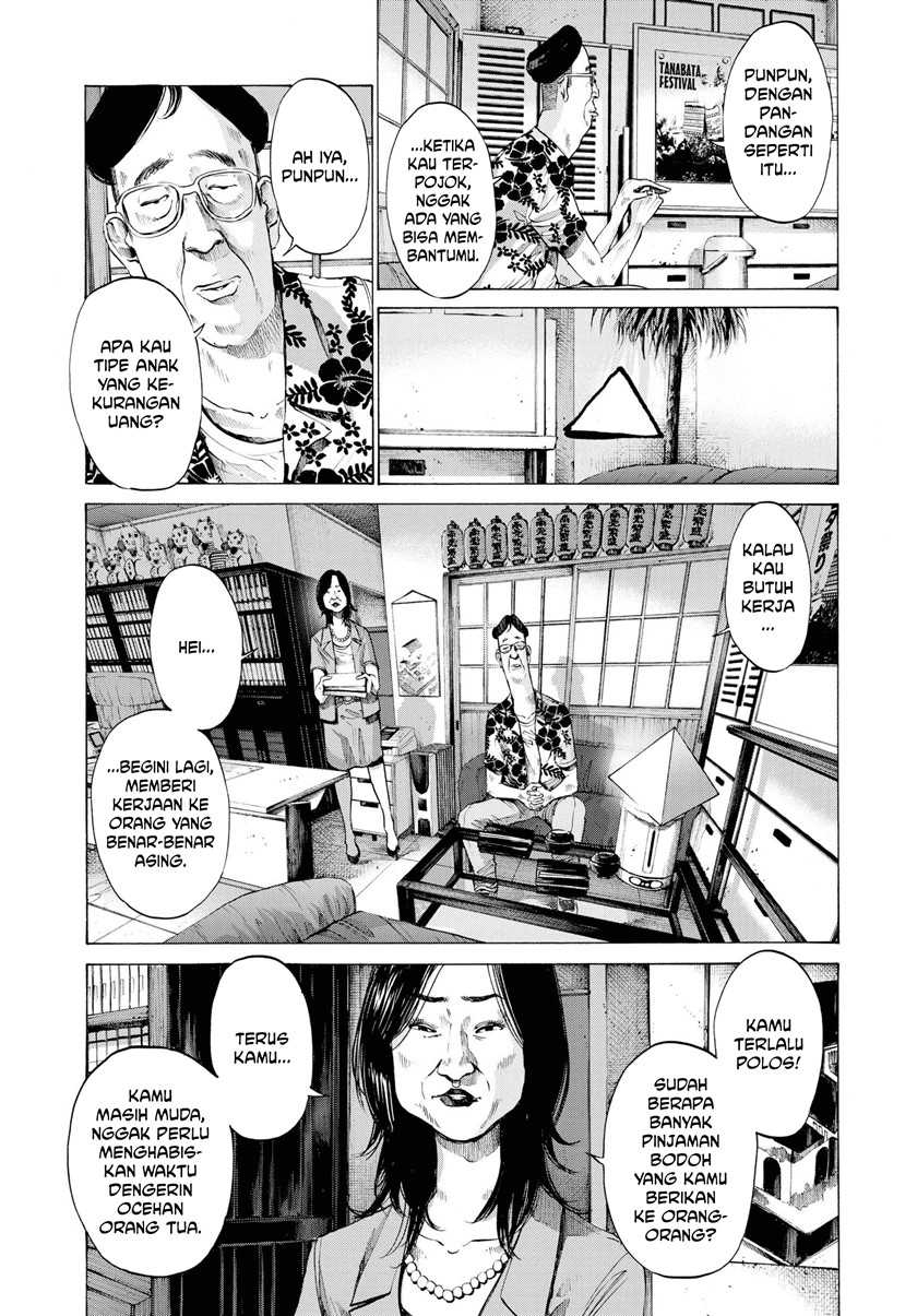 Oyasumi Punpun chapter 77 halaman 13