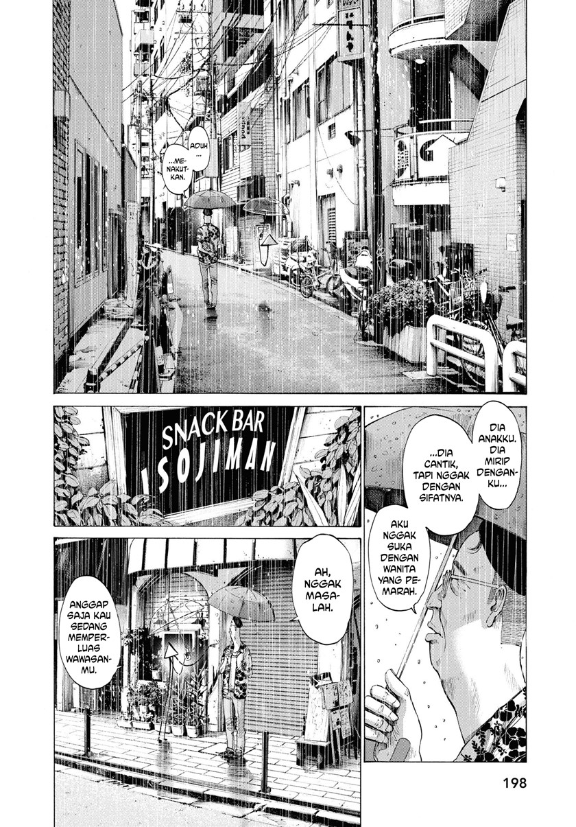 Oyasumi Punpun chapter 77 halaman 14