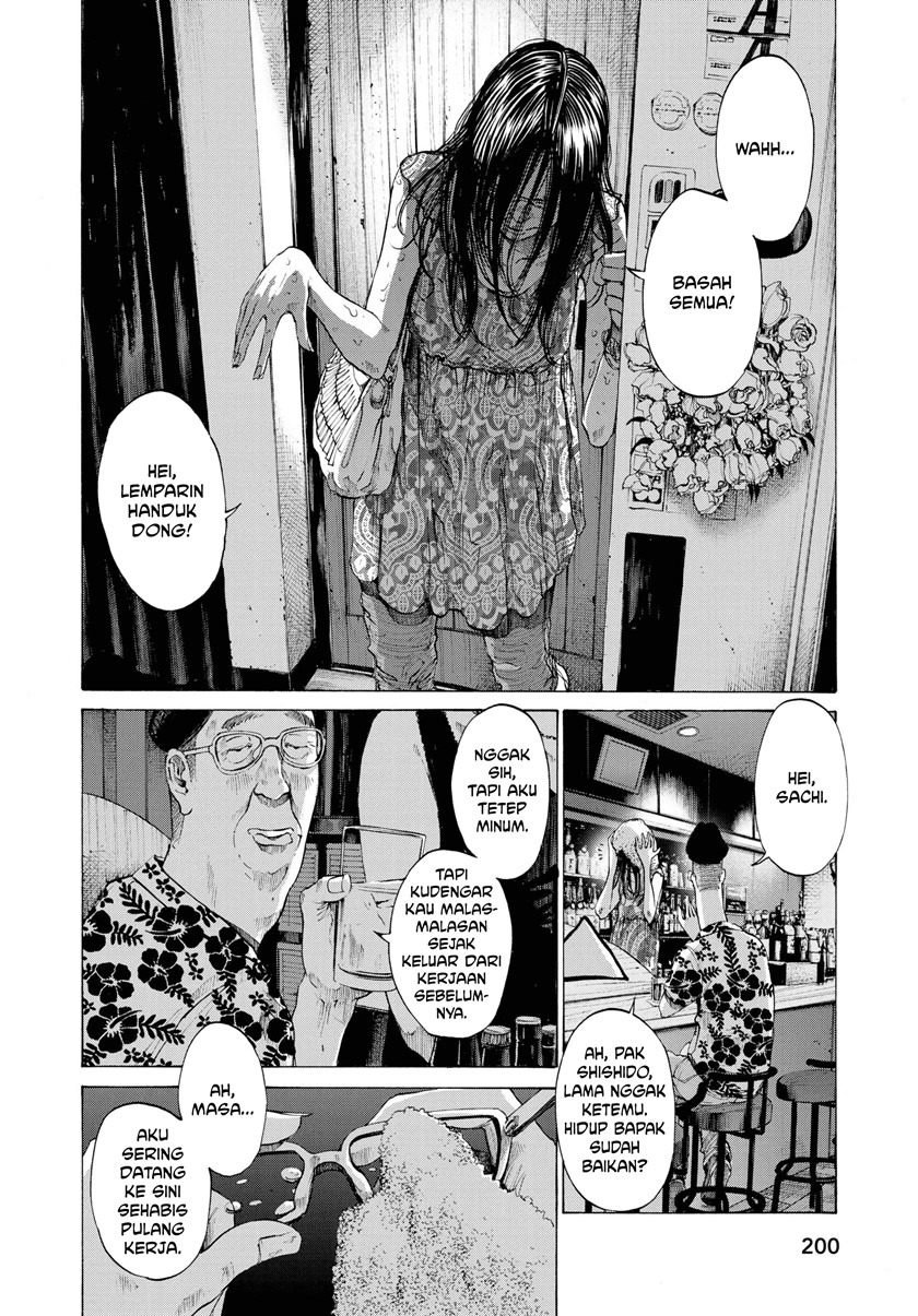 Oyasumi Punpun chapter 77 halaman 16
