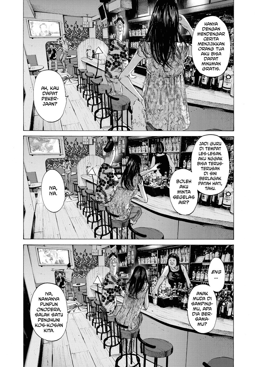Oyasumi Punpun chapter 77 halaman 17