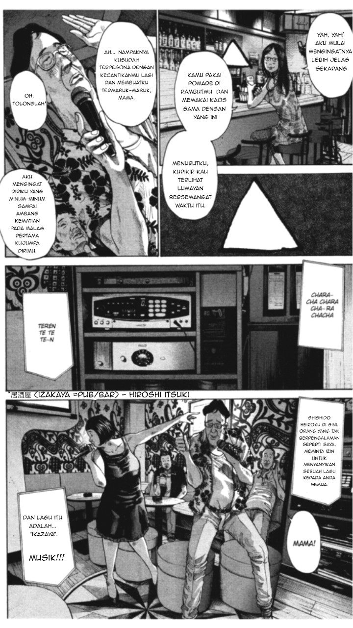 Oyasumi Punpun chapter 78 halaman 3