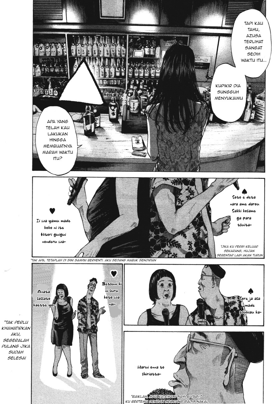 Oyasumi Punpun chapter 78 halaman 6