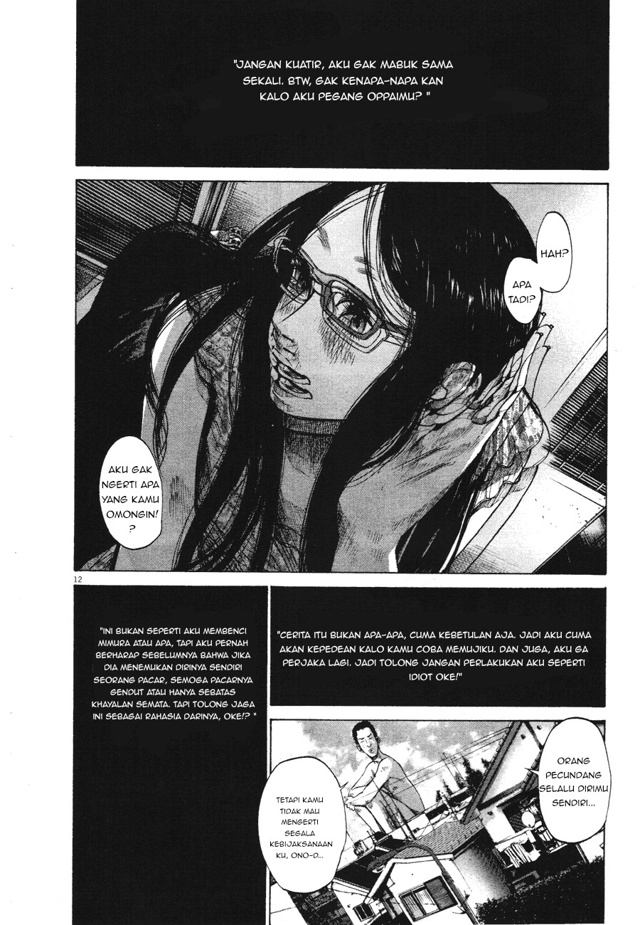 Oyasumi Punpun chapter 78 halaman 12
