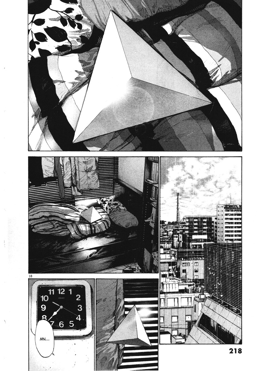 Oyasumi Punpun chapter 78 halaman 17