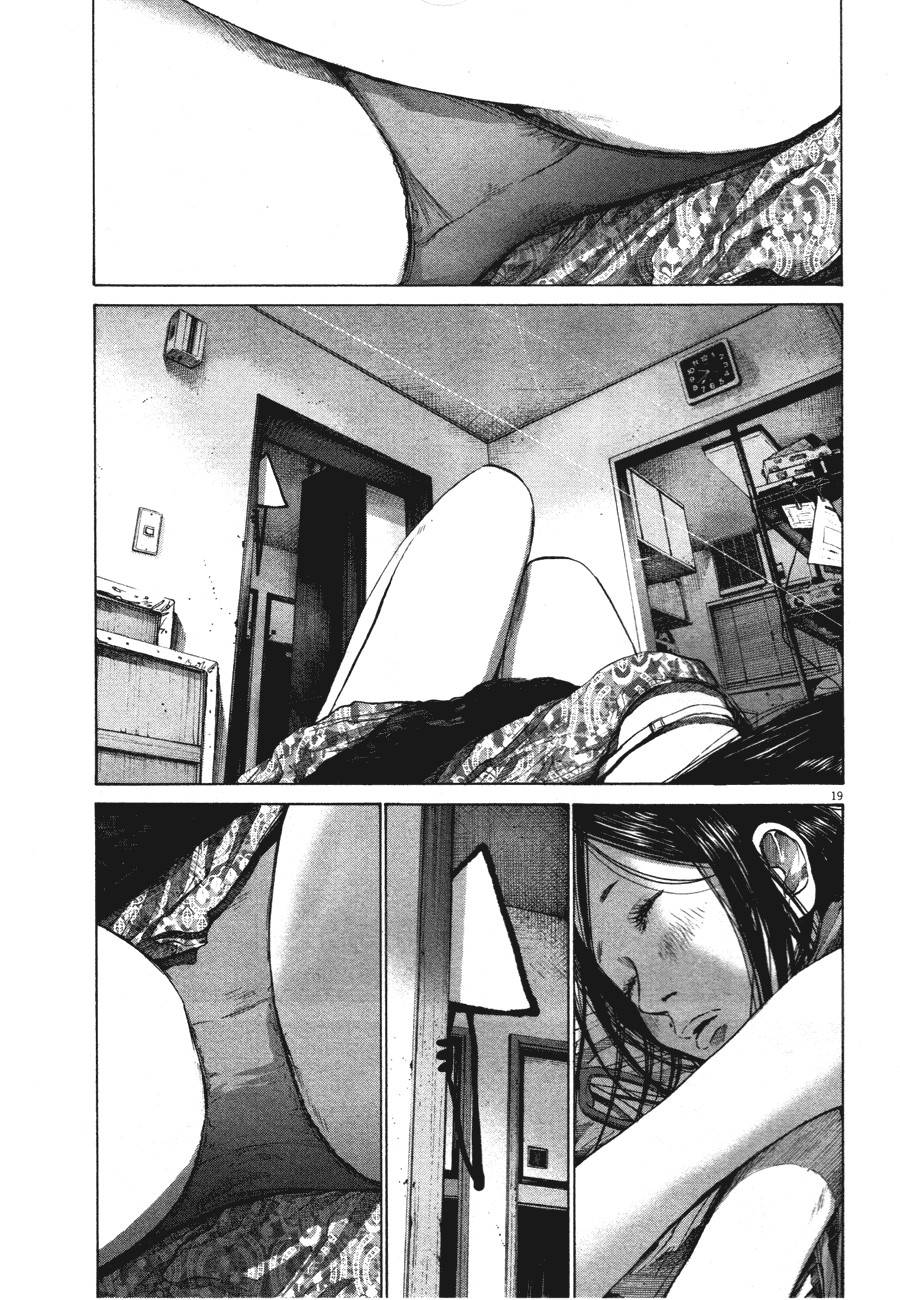 Oyasumi Punpun chapter 78 halaman 18