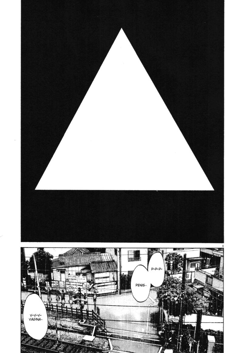 Oyasumi Punpun chapter 79 halaman 4