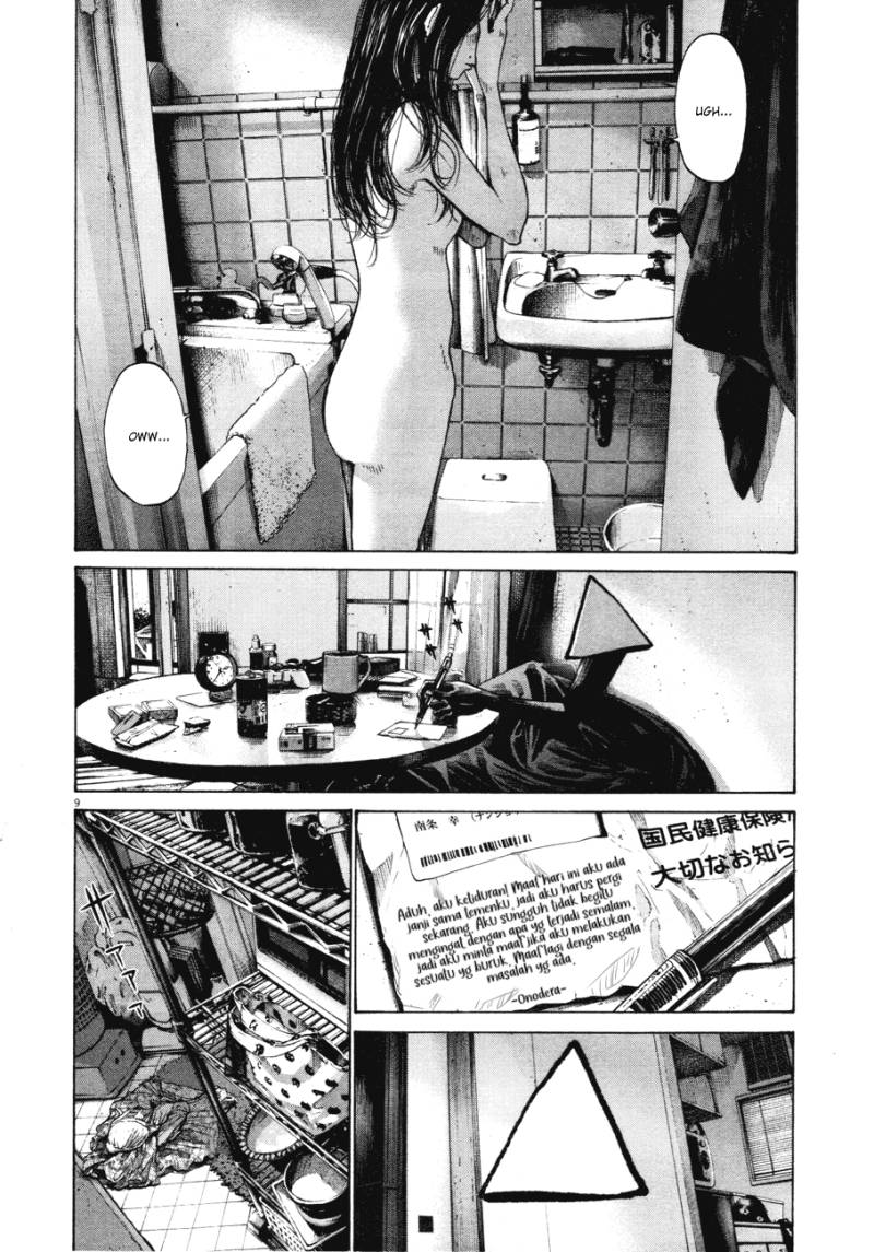 Oyasumi Punpun chapter 79 halaman 9