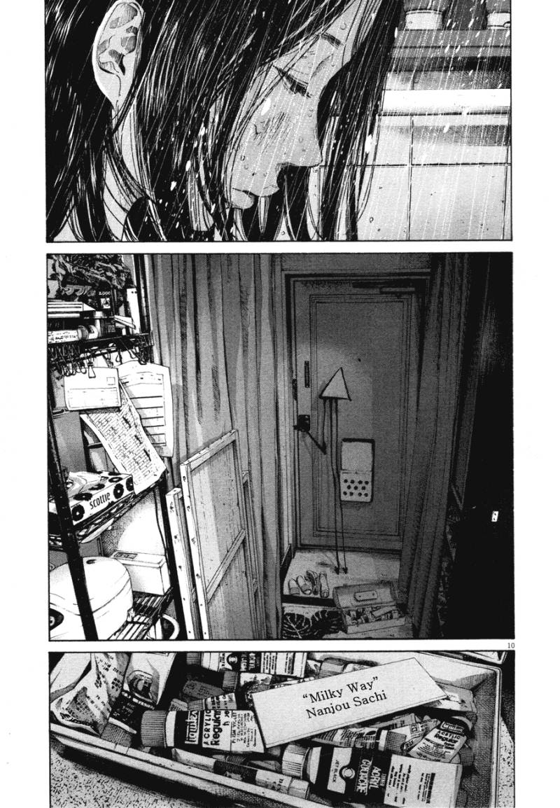 Oyasumi Punpun chapter 79 halaman 10