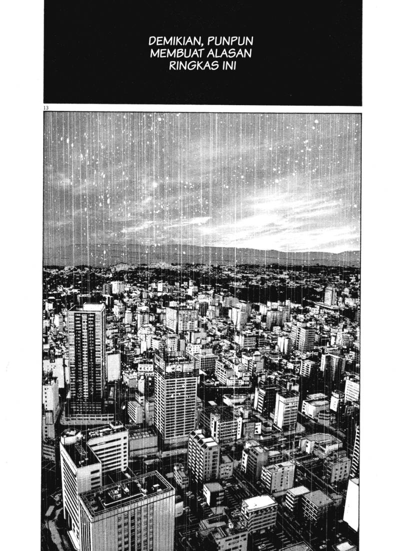 Oyasumi Punpun chapter 79 halaman 12