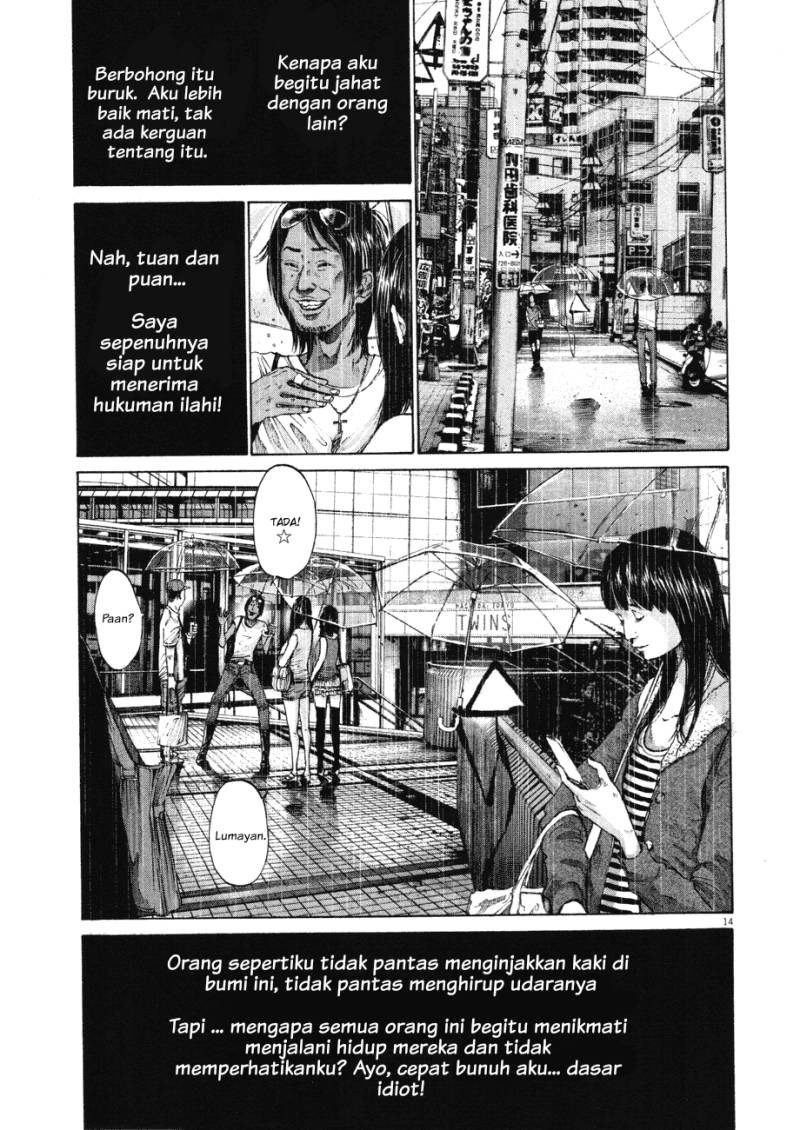 Oyasumi Punpun chapter 79 halaman 13