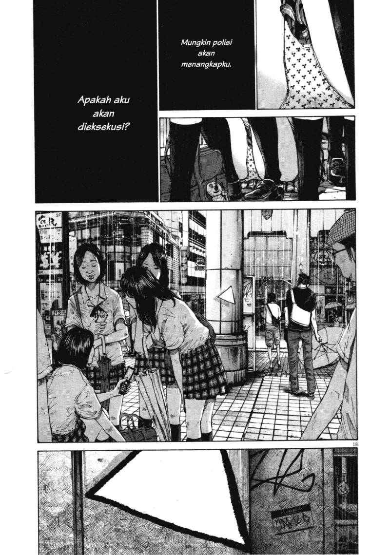Oyasumi Punpun chapter 79 halaman 17