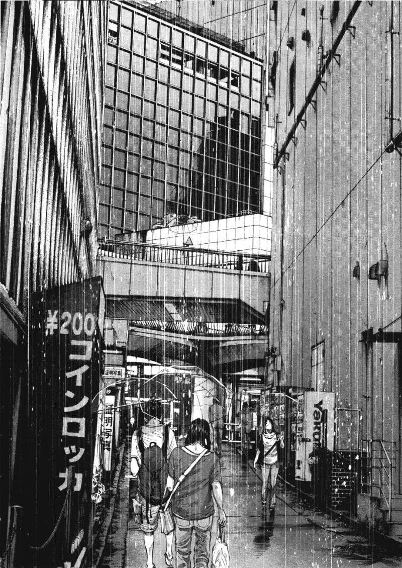 Oyasumi Punpun Bab 80 halaman 2