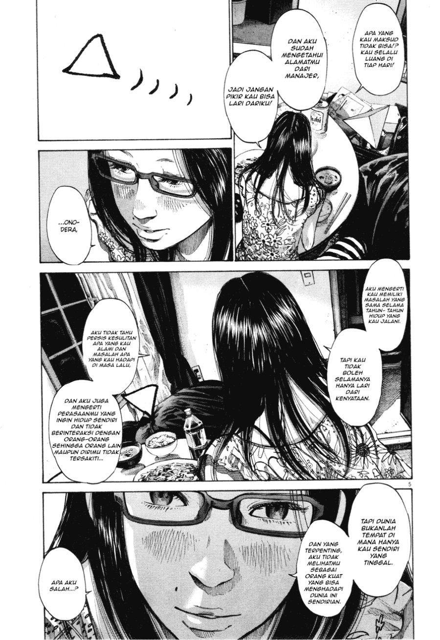 Oyasumi Punpun Bab 81 halaman 5