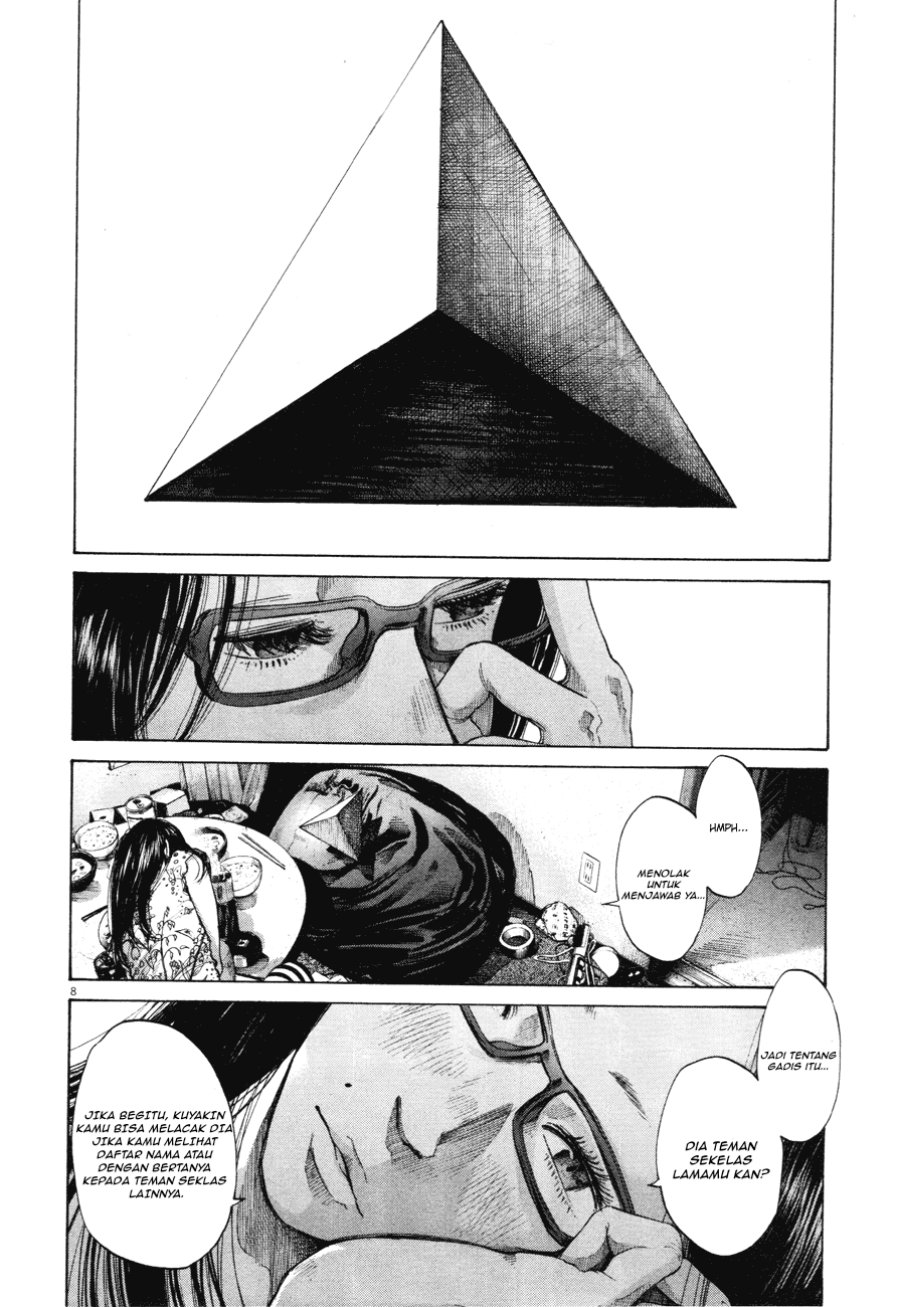 Oyasumi Punpun Bab 81 halaman 8