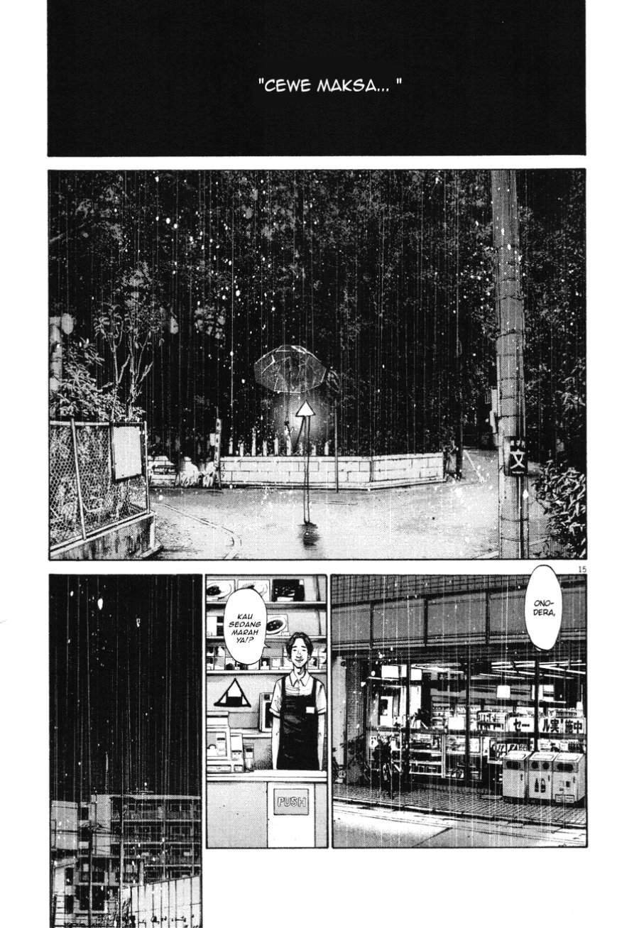 Oyasumi Punpun Bab 81 halaman 15
