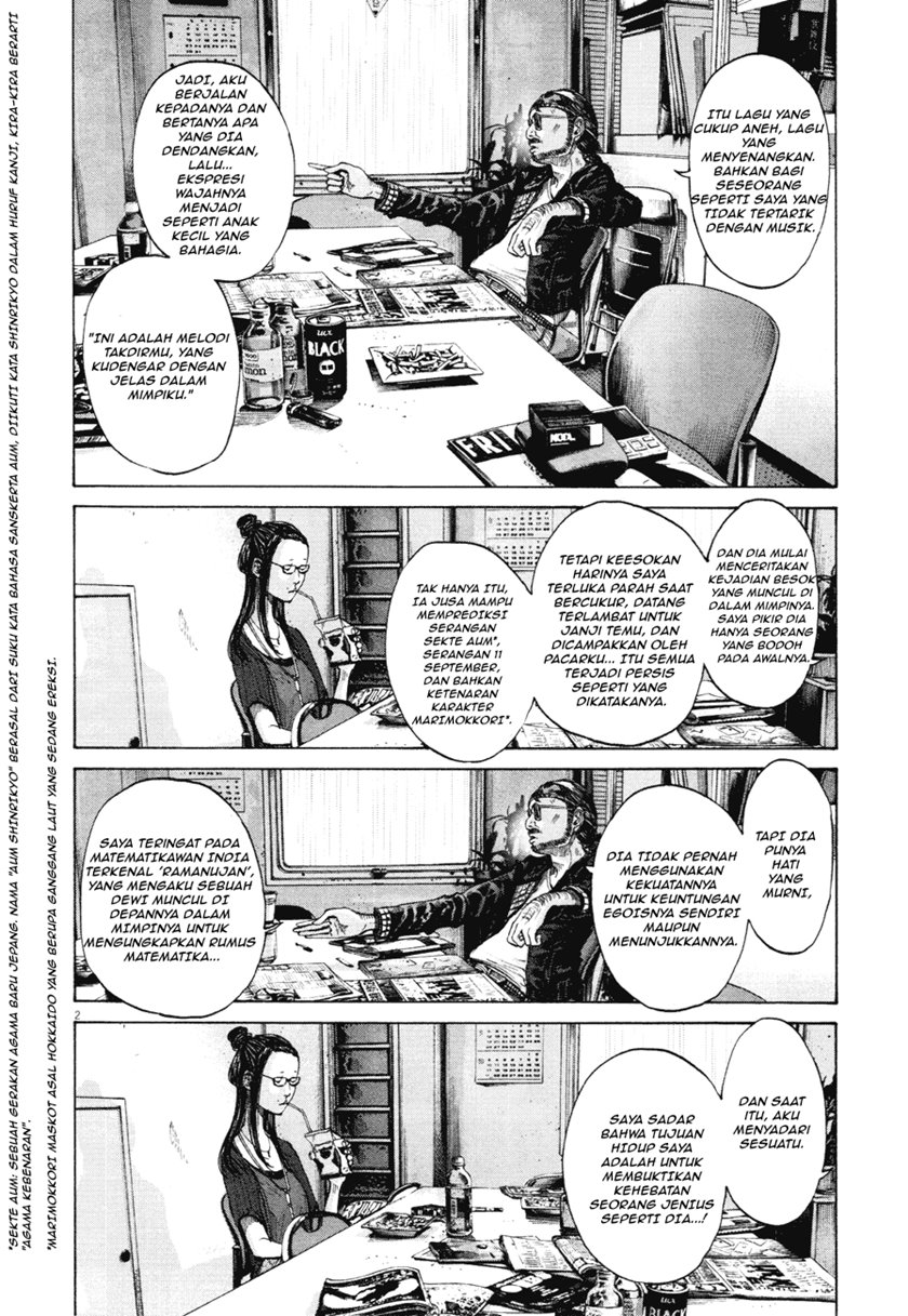 Oyasumi Punpun Bab 82 halaman 2